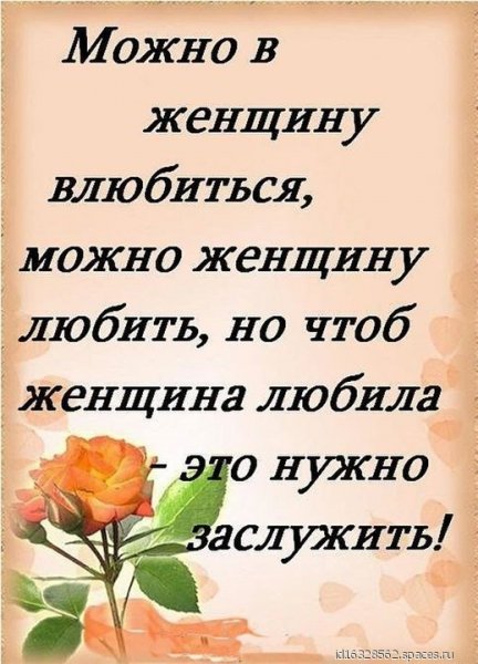 picture_127594637