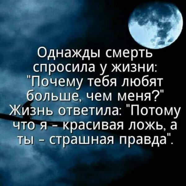 Время ценно