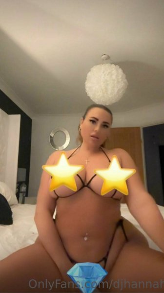 Сисястая Ханна