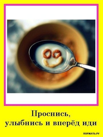 01(2)