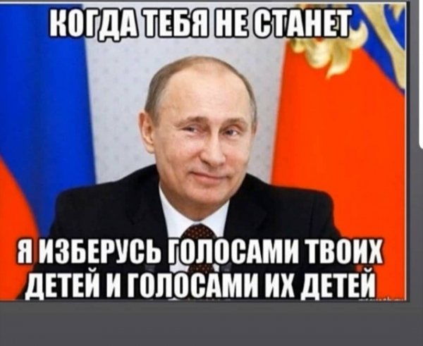 IMG 20200319 192809