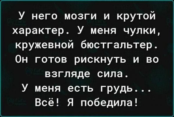 IMG 20260605 973
