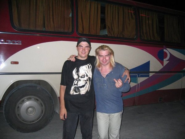 IMG 20250806 225144 771