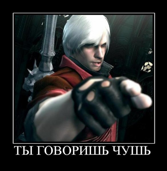 pics