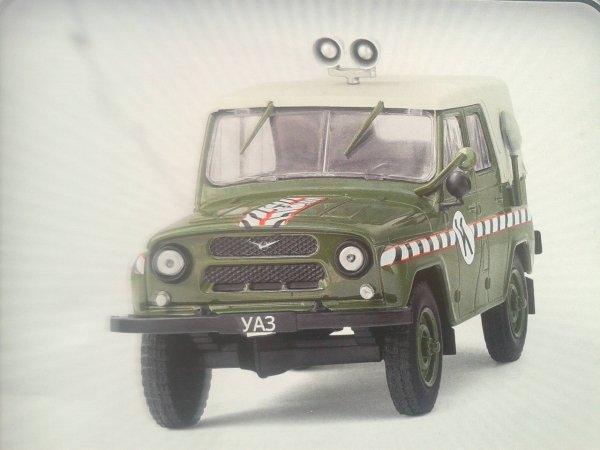 УАЗ-469 Комендантская служба