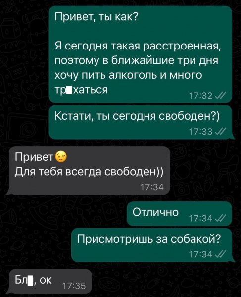 QB3dVW Yeh8