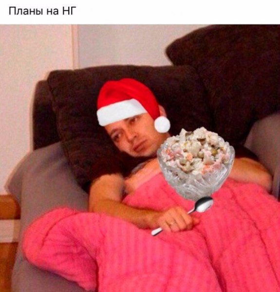 Новогоднее моё настроение..