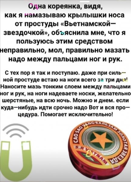 cffa5d638a65c9ac2a76447c21c9e