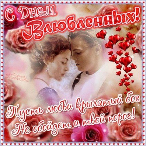 JDBCINk6sK8-nashobmen.org