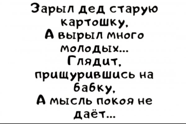 IMG-20260323-WA0001