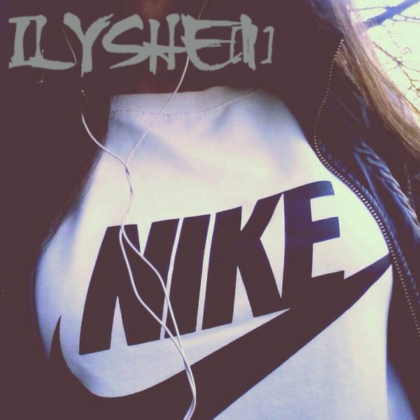 ILYSHEN