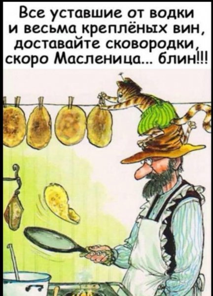 IMG-20200221-WA0000