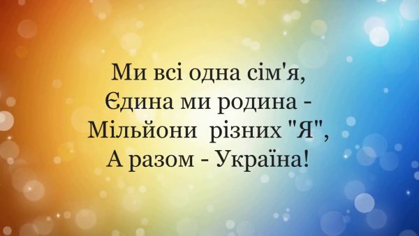 1ds-1