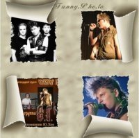 Сектор газа