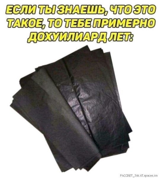 FB IMG 16411222495905028-