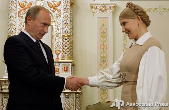 Владимир путин и Юлия тимошенко