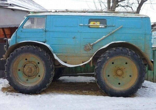 Что ты такое?
