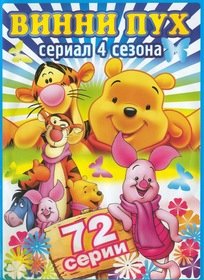H280 37696778