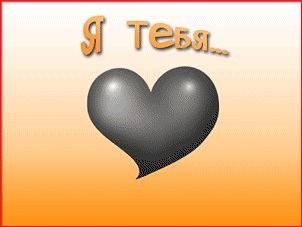 ya-tebia19