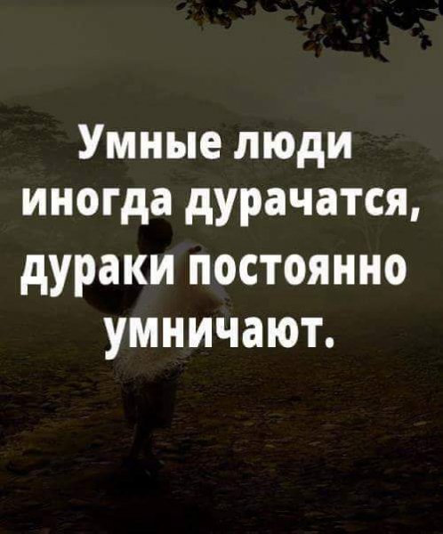 FB IMG 1569256322760