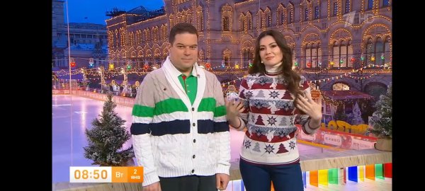 Срём в башмак 470