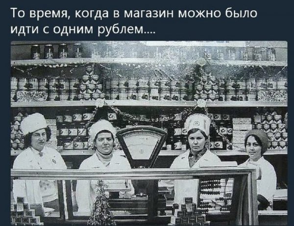 IMG 20230710 230657