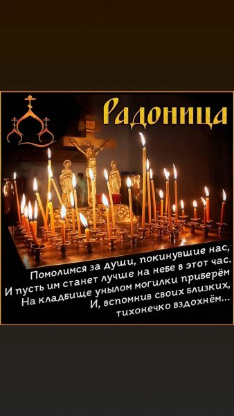 IMG 20260421 181853 941