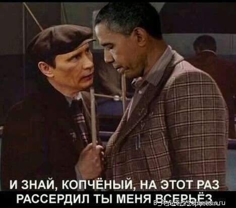 12big--