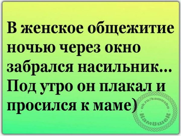 IMG 1524310771259