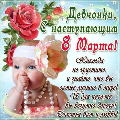 s8be 1Fd4Ik-wap sasisa ru