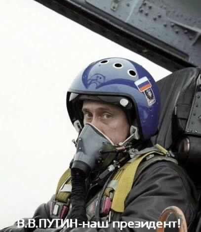 Сомнения есть?