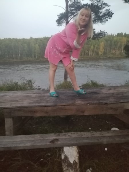 IMG 20230828 204316