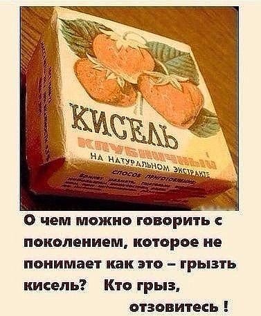 picture_255214967