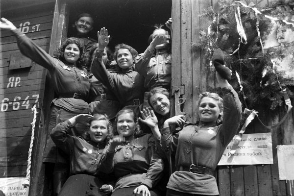 Дембель 1945 года Девчонки едут домой