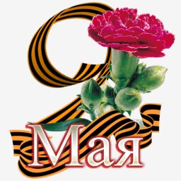 getImage(665)