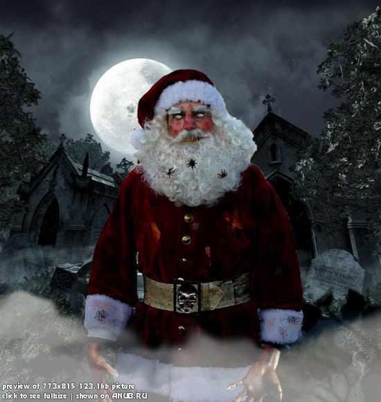 зомби мороз