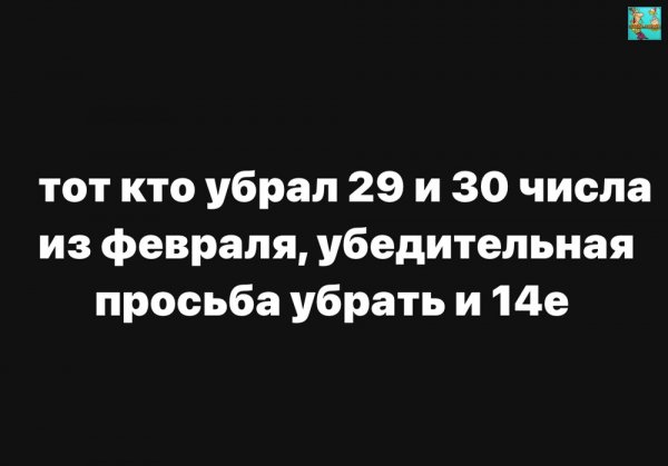 ZDGAOS9Fodg