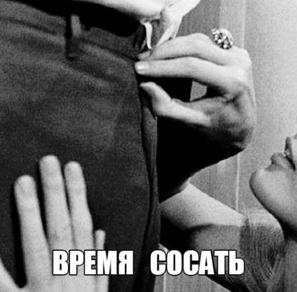 IMG 20241010 200434