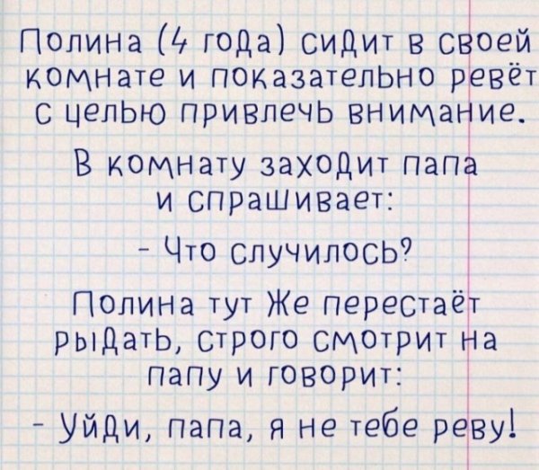 Cfedef0c9f 20023836
