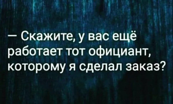 0eba740edf 19911327