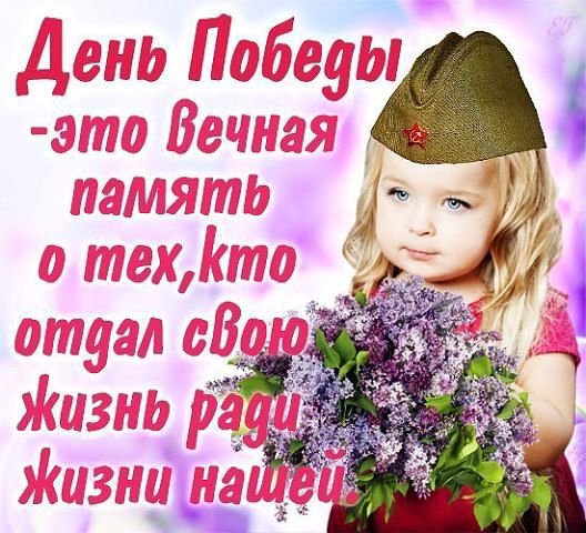 IMG 20140509 084505 0
