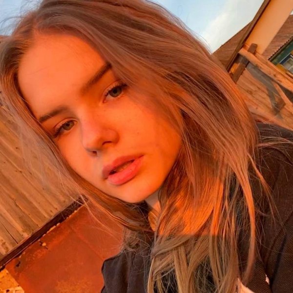 Real Girl - Всё для тебя