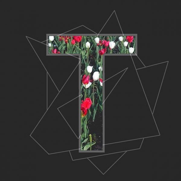 Trastler - Gargantua