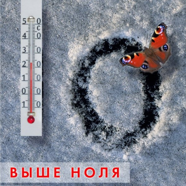 Федор Чистяков - Человек и кошка