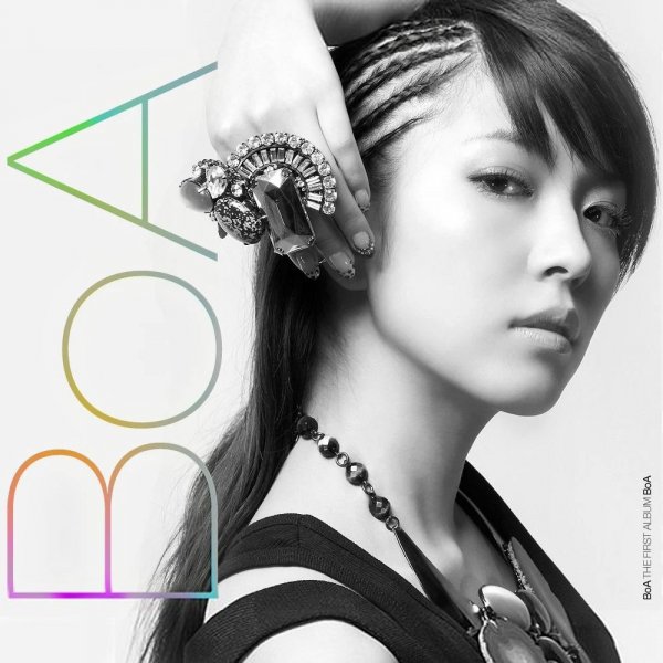BoA - Eat you up