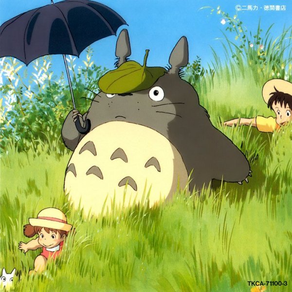 Joe Hisaishi - Tsukamori no taiju