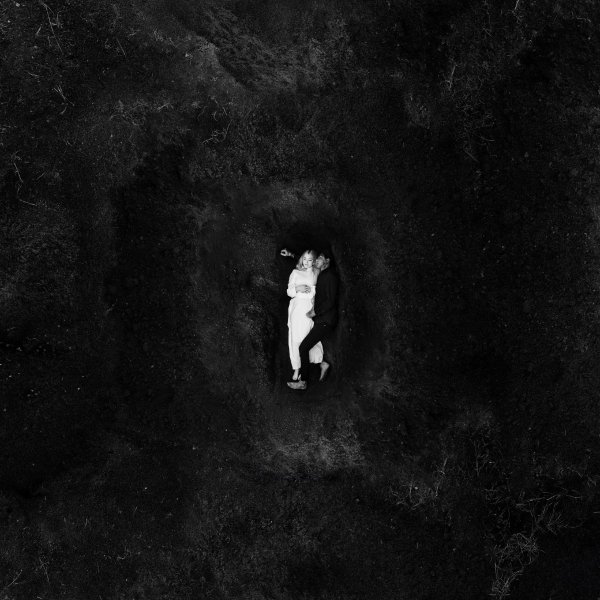 Береста - Земля