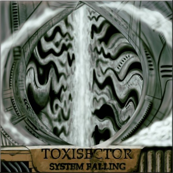 ToxiSector - Пустота